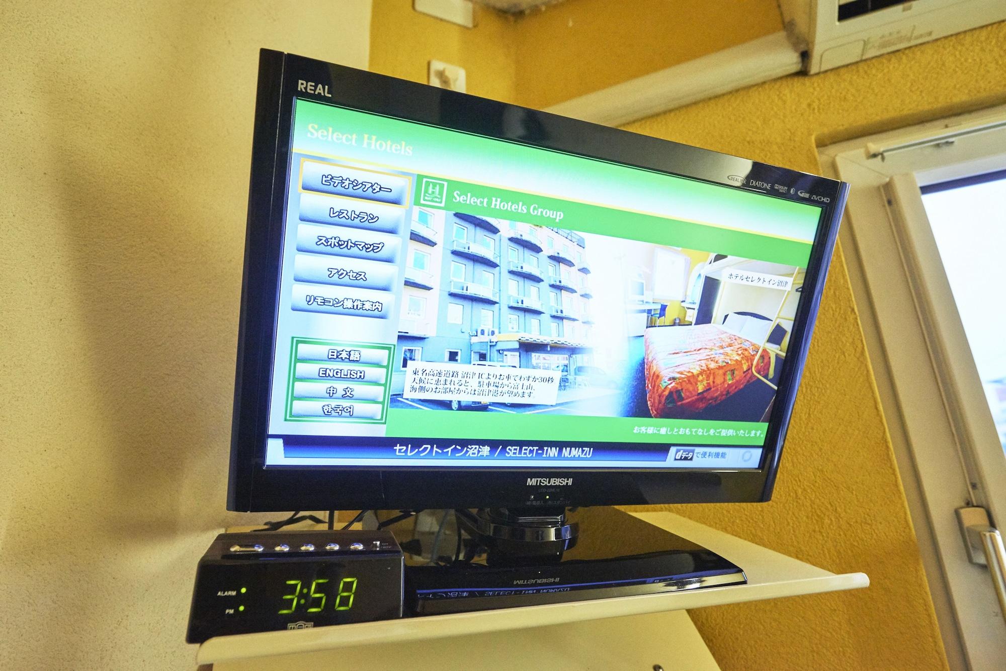 Select Inn Numazu Exterior foto